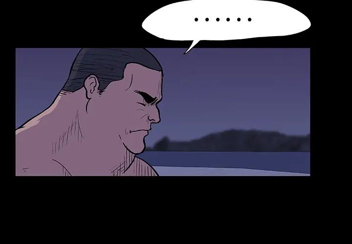 反乌托邦游戏第12话