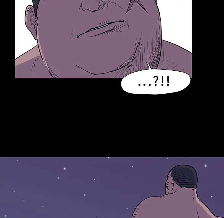 反烏托邦遊戲第12话