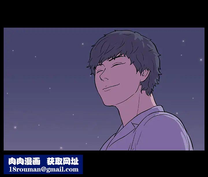 反乌托邦游戏第12话