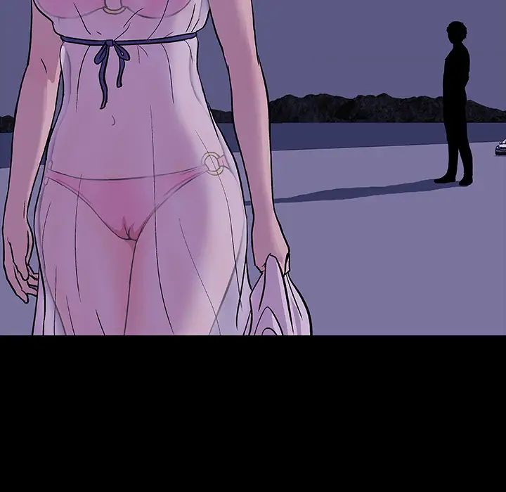 反烏托邦遊戲第12话