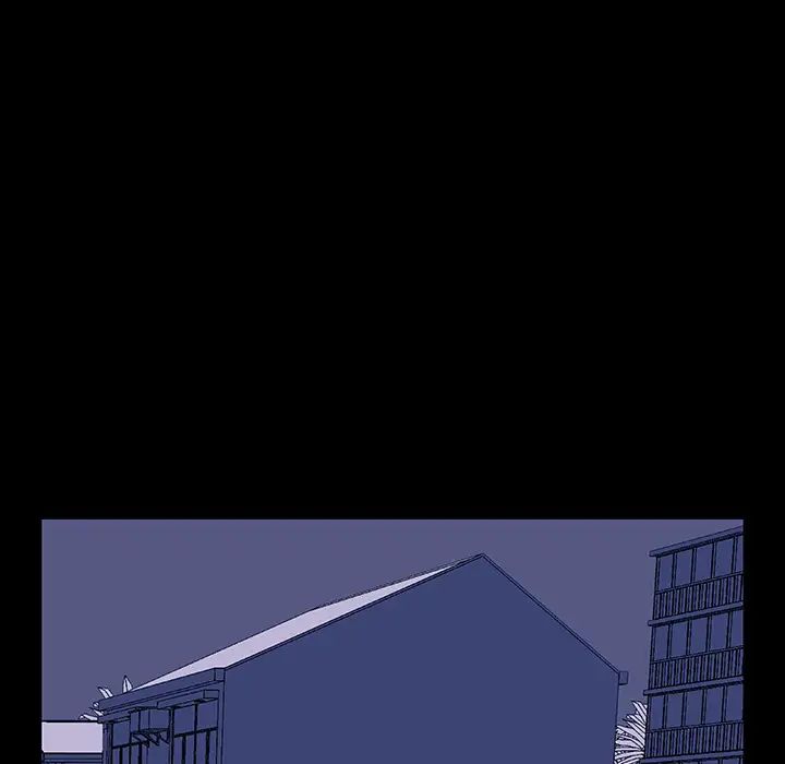 反烏托邦遊戲第13话