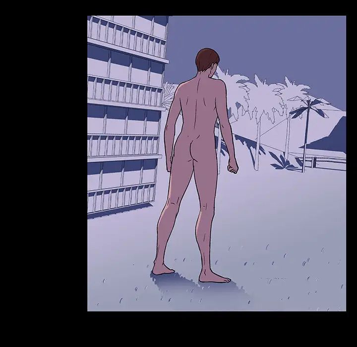 反乌托邦游戏第15话