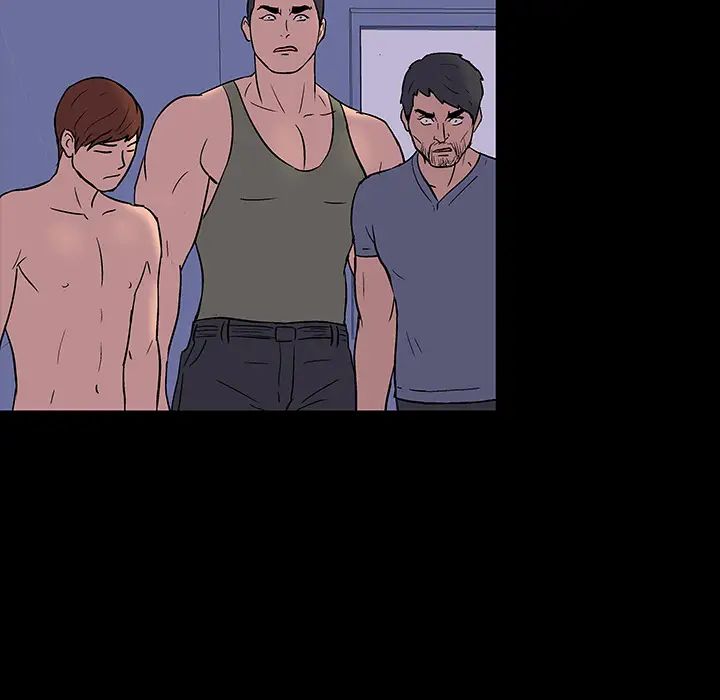 反烏托邦遊戲第16话