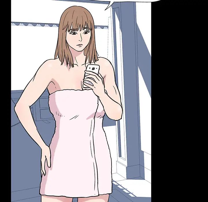 反乌托邦游戏第17话