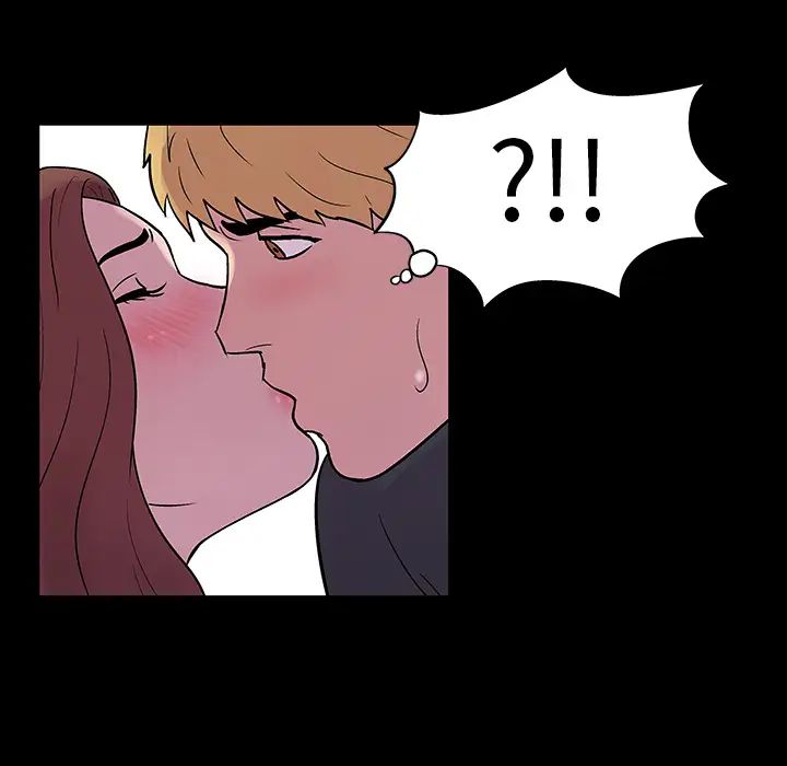 反烏托邦遊戲第19话