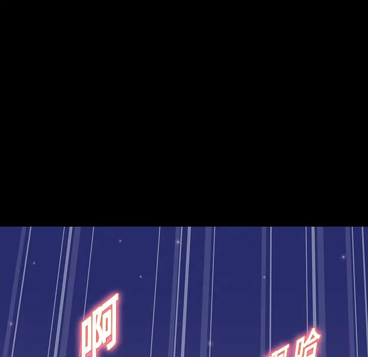 反乌托邦游戏第19话