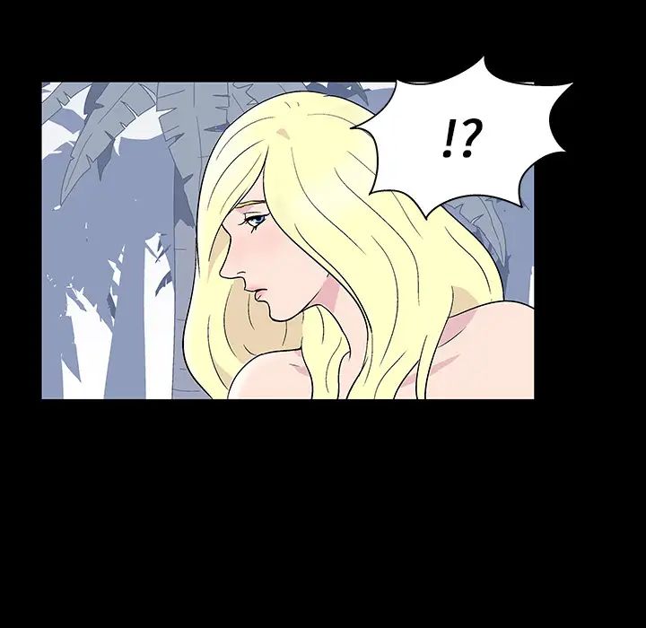 反乌托邦游戏第20话