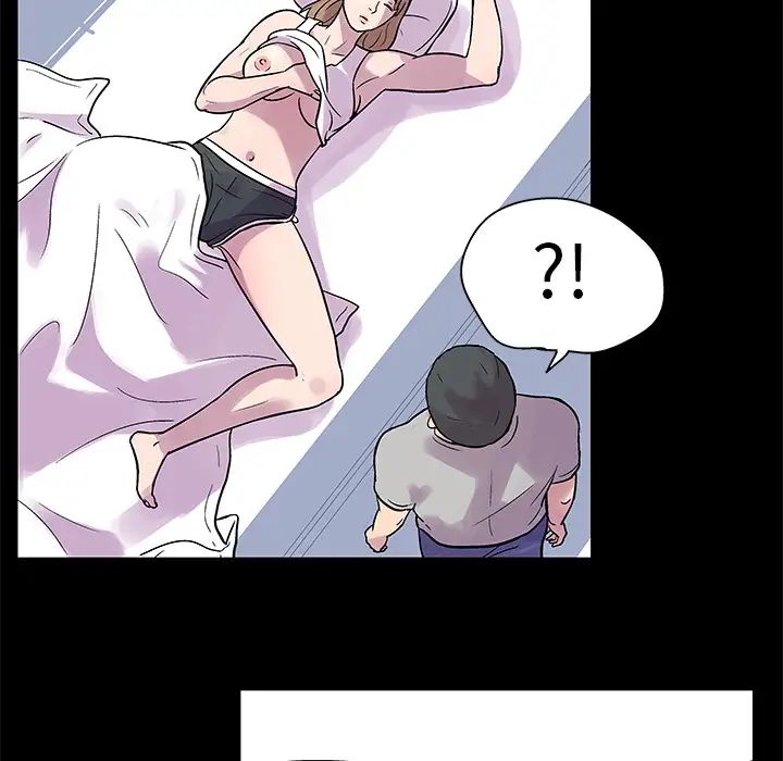 反乌托邦游戏第21话