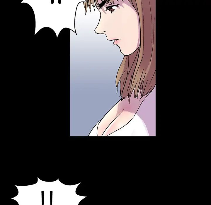 反乌托邦游戏第21话