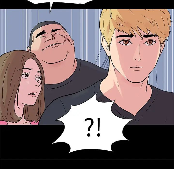 反乌托邦游戏第22话