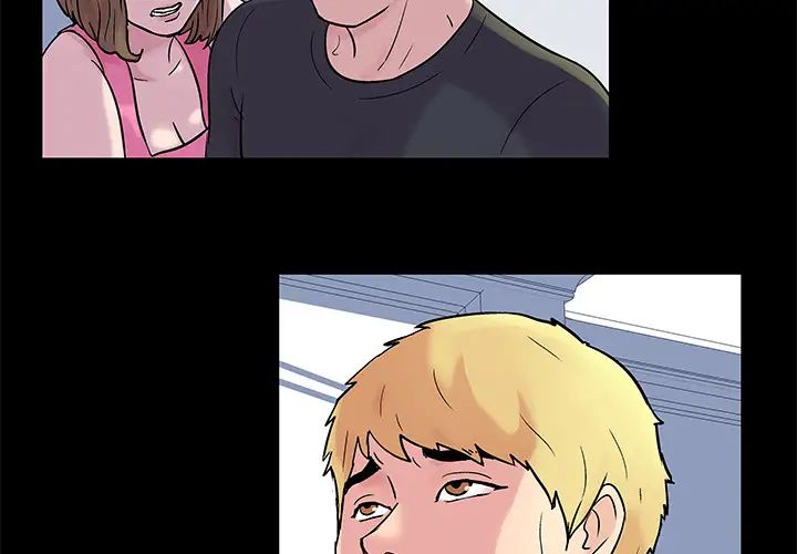 反乌托邦游戏第23话