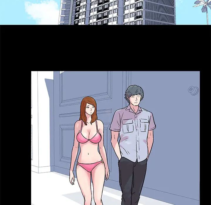 反乌托邦游戏第23话