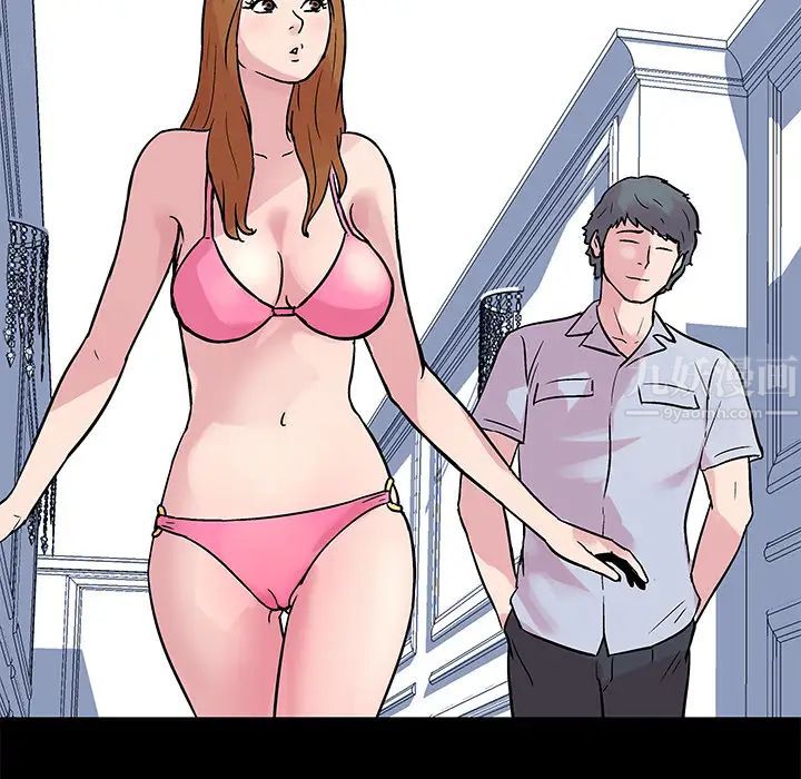 反烏托邦遊戲第23话