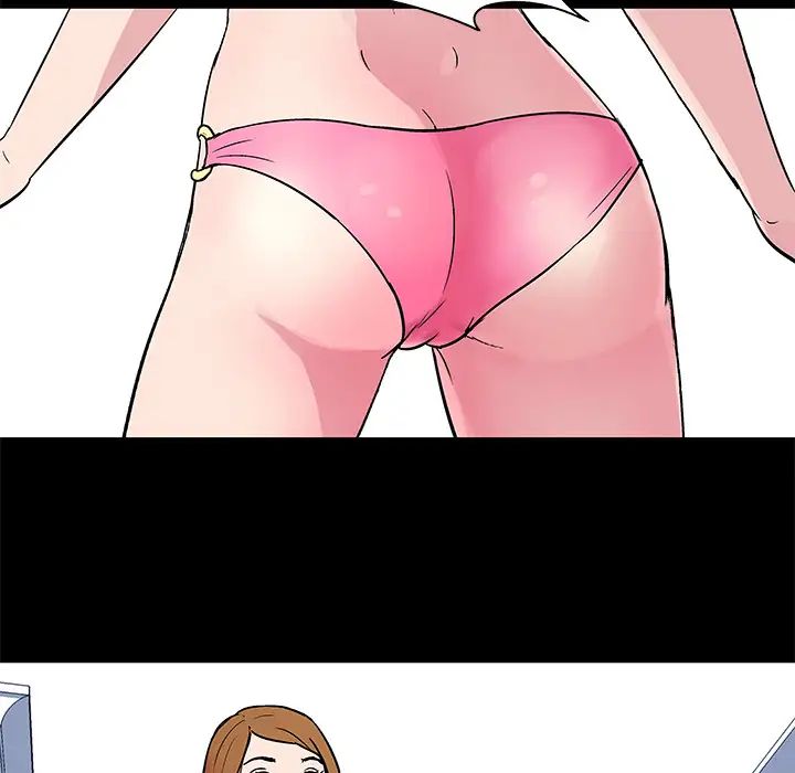 反乌托邦游戏第23话