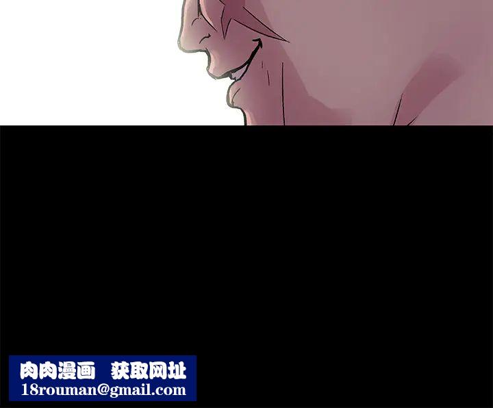 反乌托邦游戏第23话