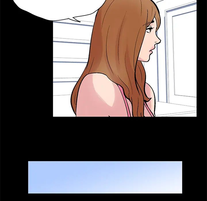 反烏托邦遊戲第24话