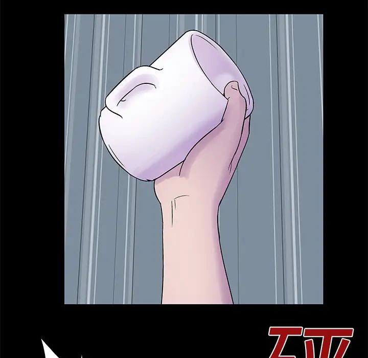 反乌托邦游戏第24话