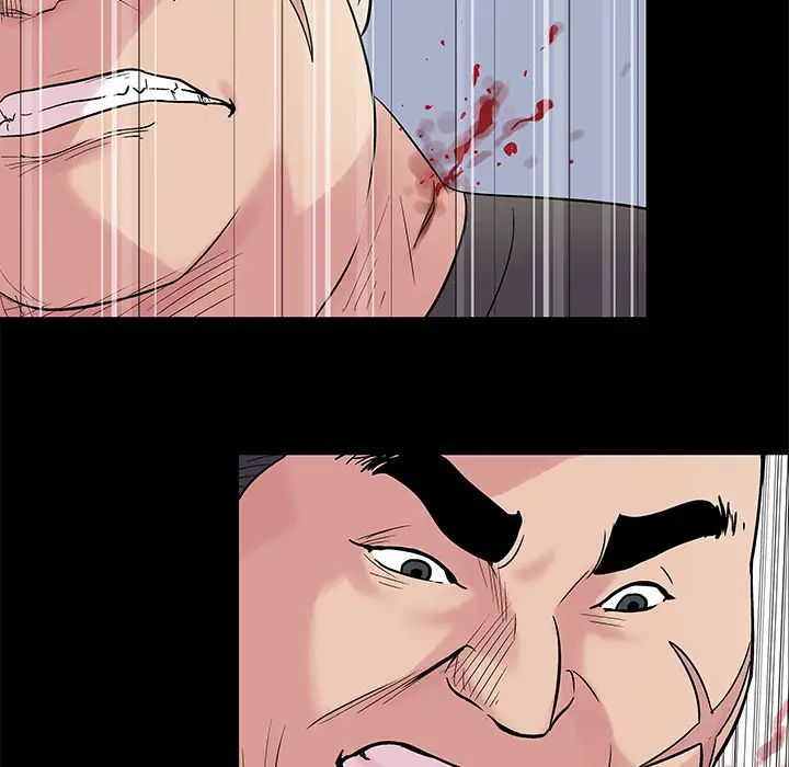 反烏托邦遊戲第25话