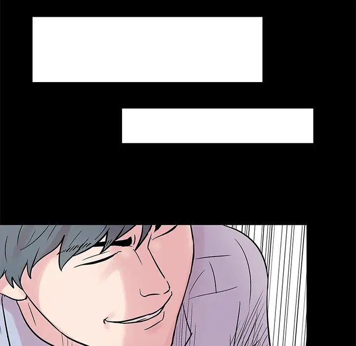 反乌托邦游戏第25话