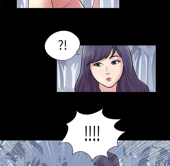 反乌托邦游戏第27话