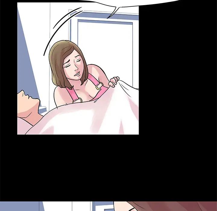 反乌托邦游戏第28话