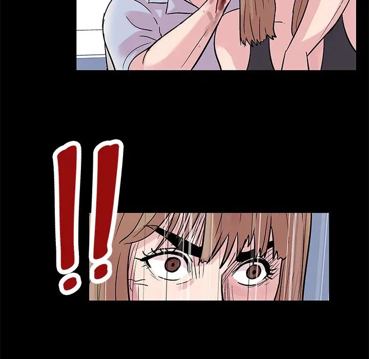 反烏托邦遊戲第28话