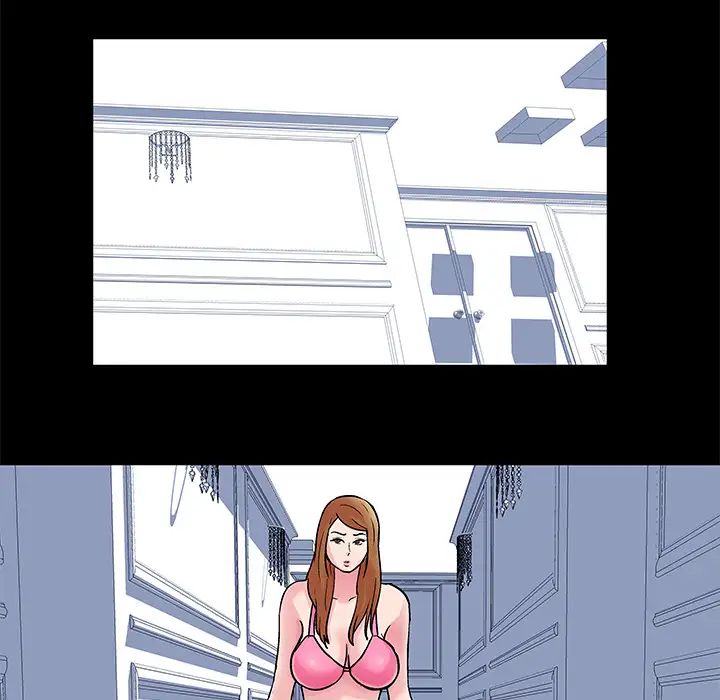 反乌托邦游戏第32话