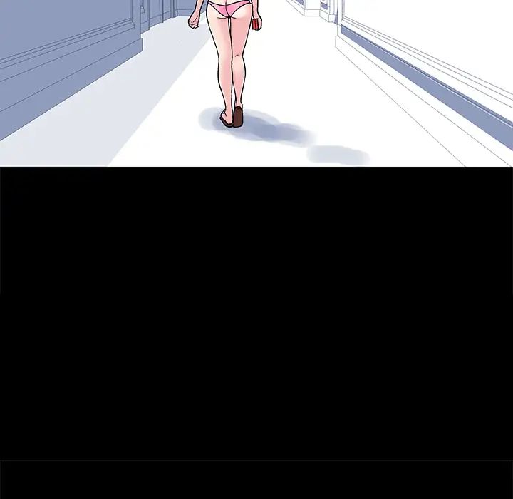 反烏托邦遊戲第32话