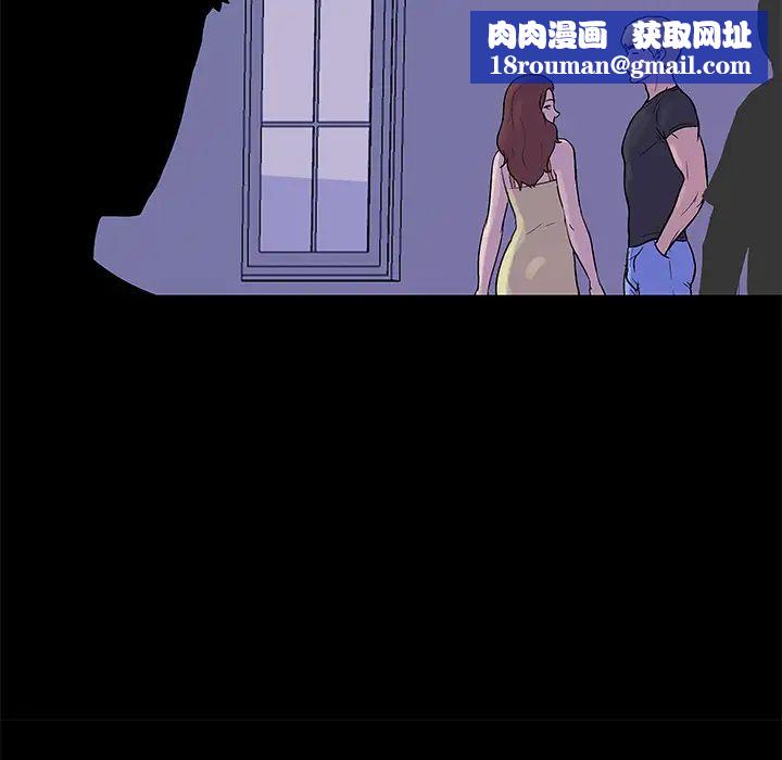 反乌托邦游戏第34话