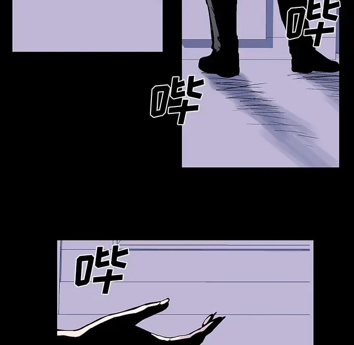 反乌托邦游戏第35话