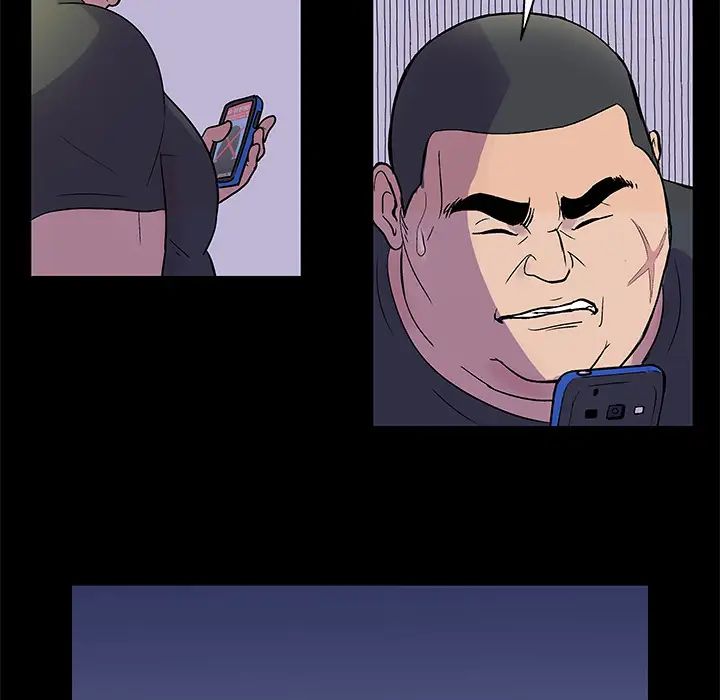 反烏托邦遊戲第35话