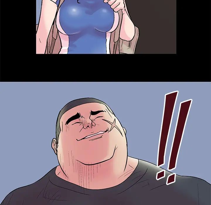 反乌托邦游戏第36话