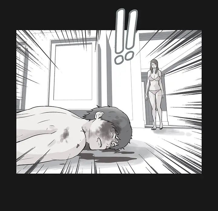 反乌托邦游戏第37话