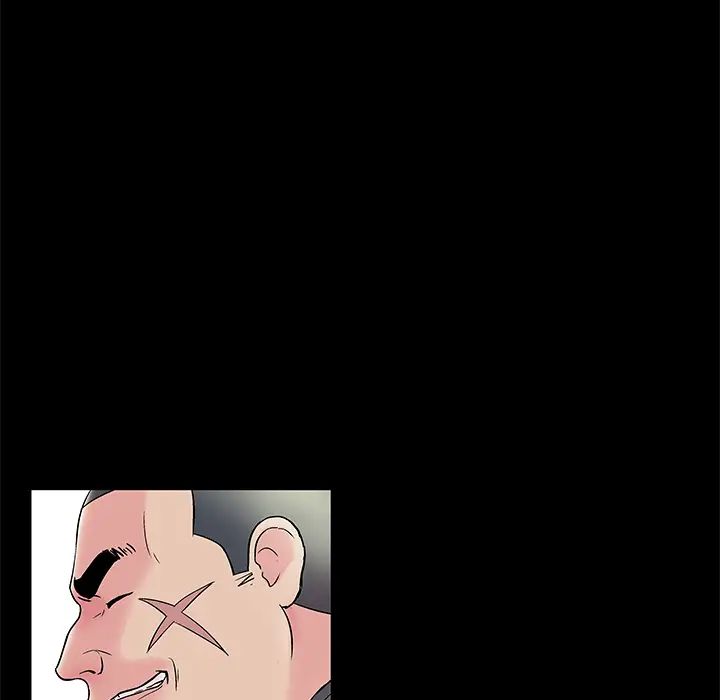 反乌托邦游戏第37话