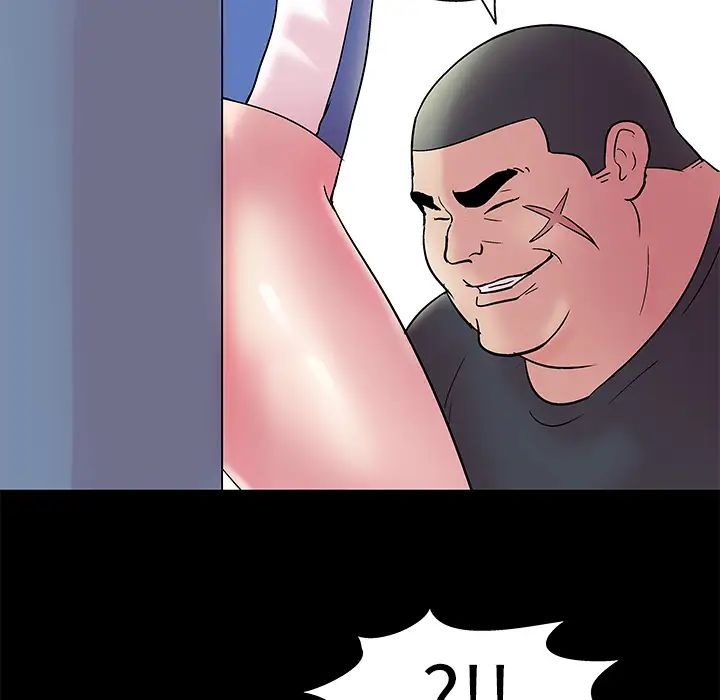 反乌托邦游戏第37话