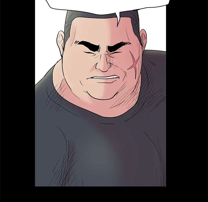 反烏托邦遊戲第38话