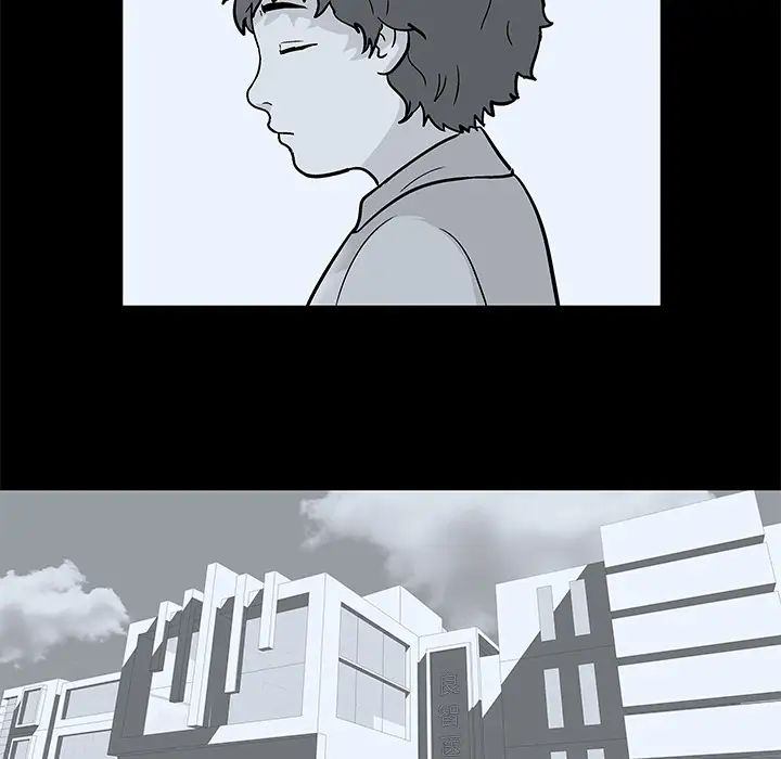 反烏托邦遊戲第40话