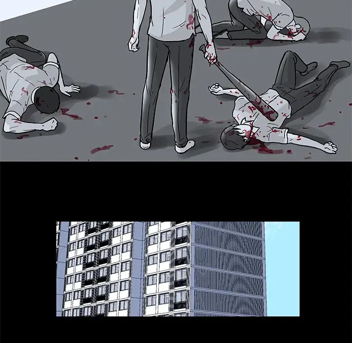 反烏托邦遊戲第40话