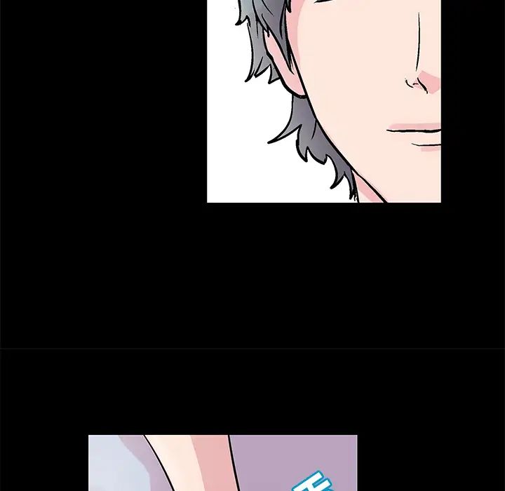 反乌托邦游戏第40话