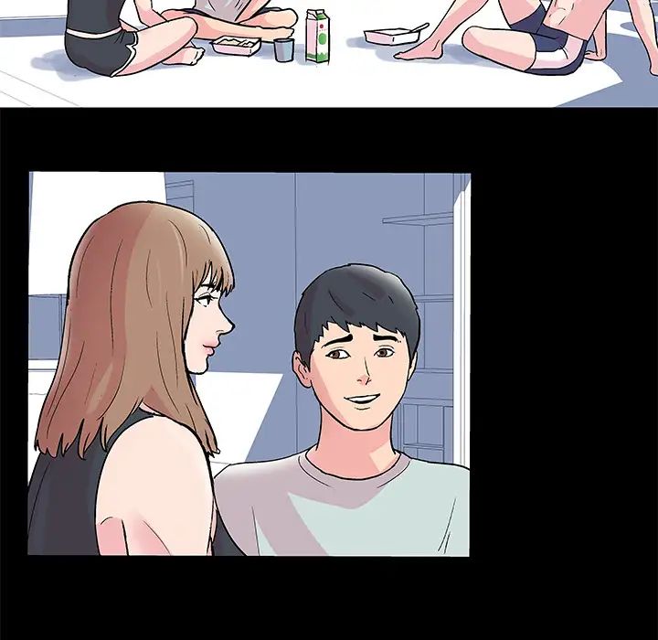 反烏托邦遊戲第41话