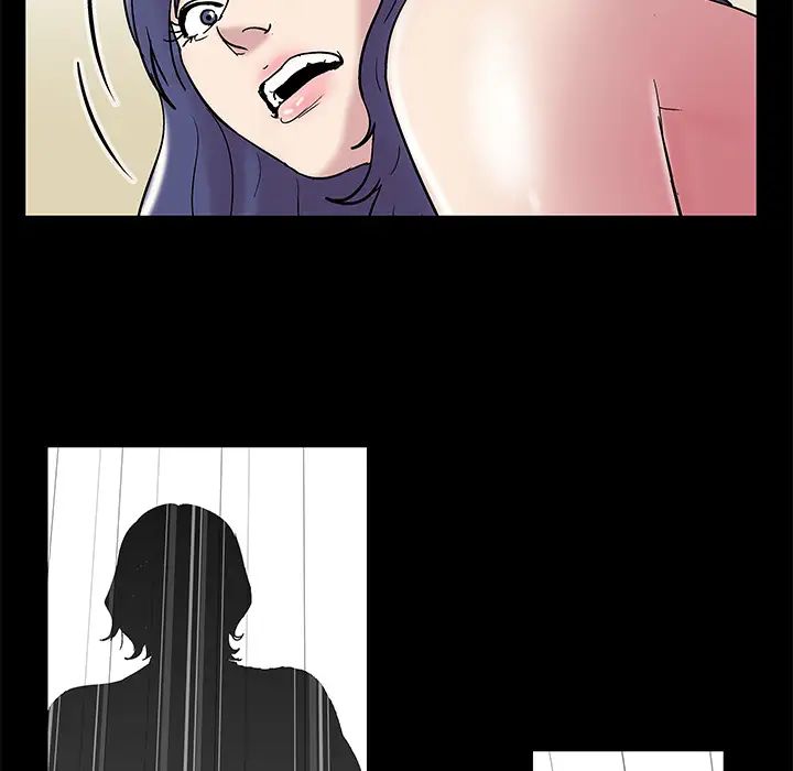 反乌托邦游戏第42话