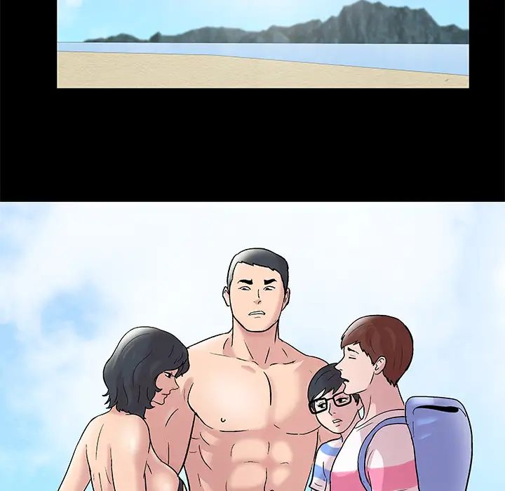 反乌托邦游戏第43话