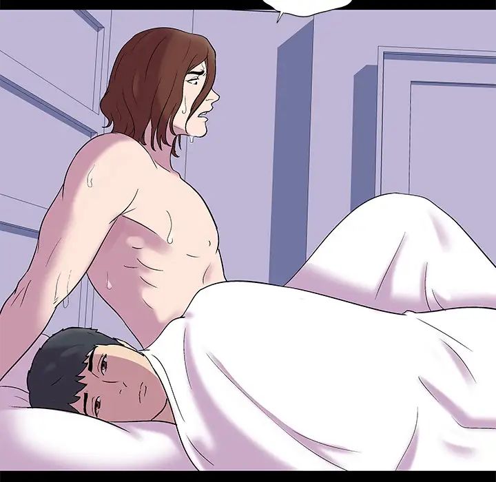 反乌托邦游戏第45话