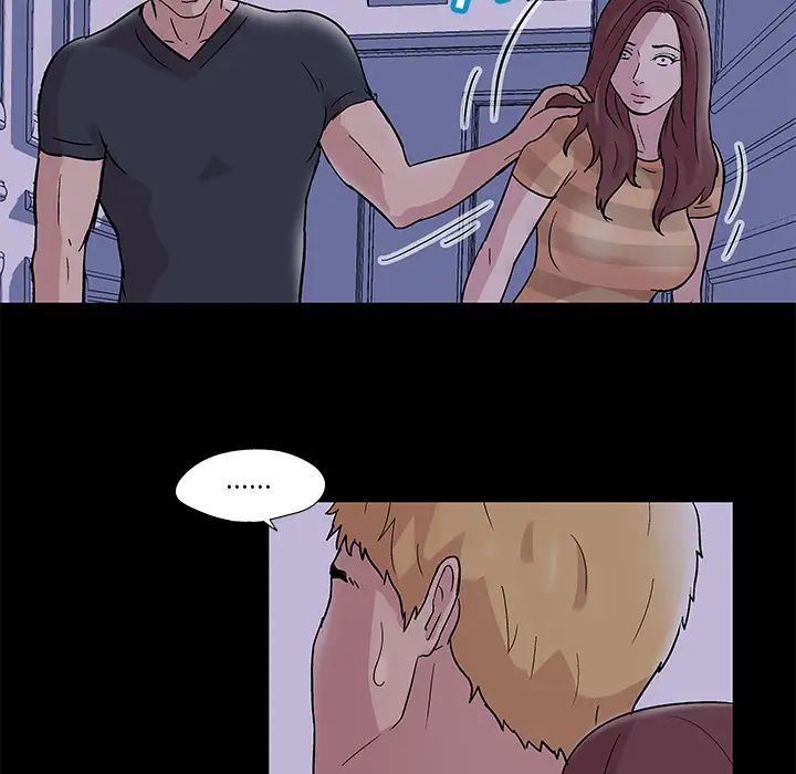 反乌托邦游戏第46话