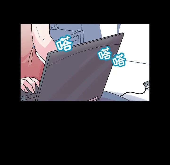 反乌托邦游戏第47话