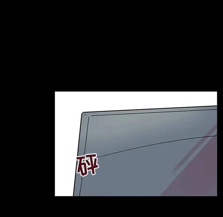 反乌托邦游戏第47话