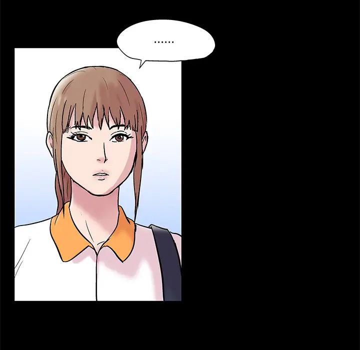 反乌托邦游戏第48话