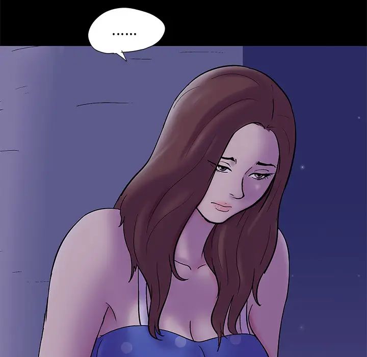 反乌托邦游戏第50话