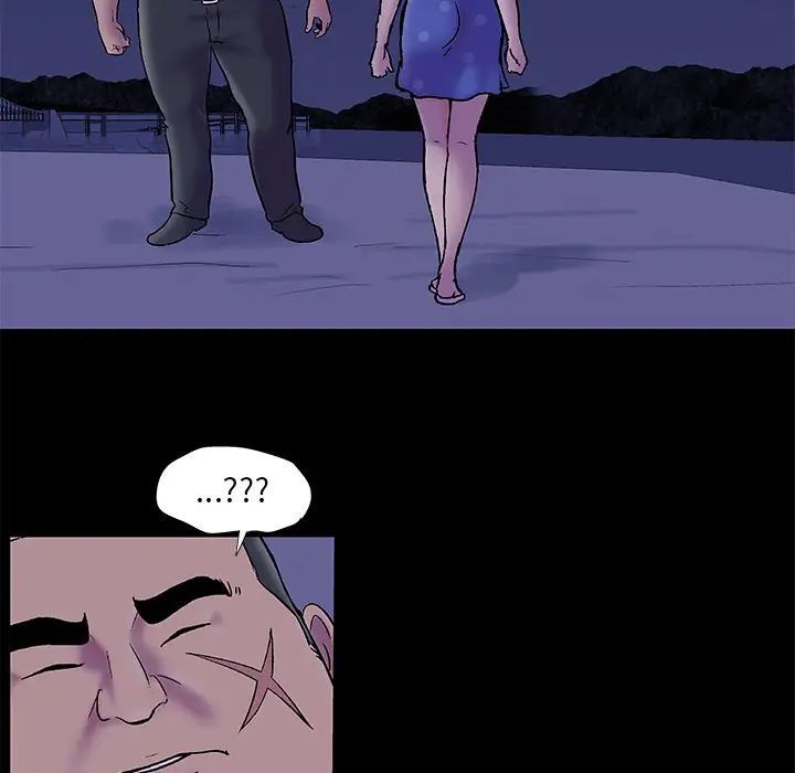 反乌托邦游戏第50话