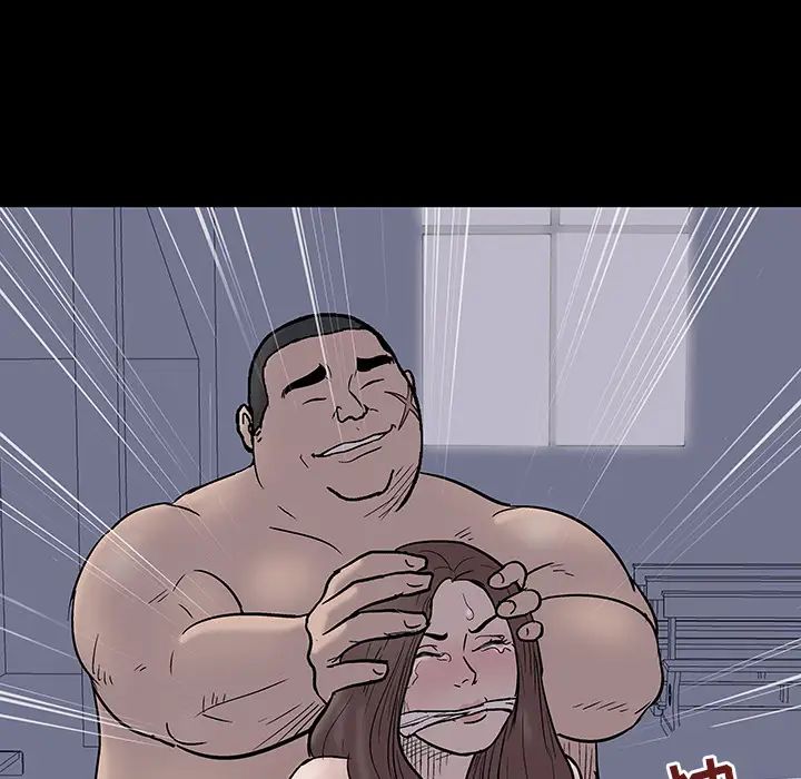 反乌托邦游戏第51话